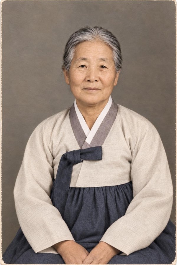복원 후
